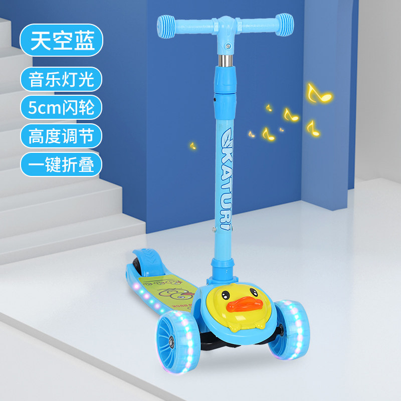 滑板车儿童1-3-6-8-12岁以上小孩可坐骑滑滑三合一男女宝宝溜溜车