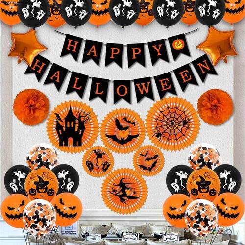 极速Halloween Paper Fan Party Balloon decoration Scene 10 In