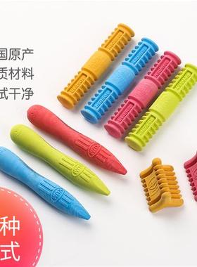 德国库姆Correc Stick人体工程学握手儿童学生修正柔软橡皮擦