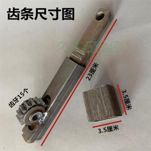 农村锁铁大门锁铁门锁焊接齿条电焊锁大门锁保险锁齿条锁齿轮锁