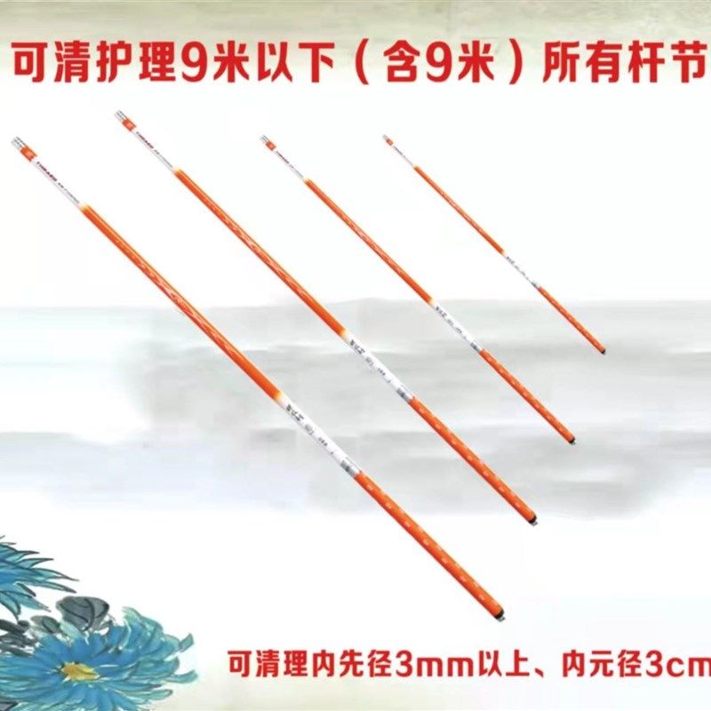 鱼竿内壁清洁器鱼杆管内清洗器内刷海绵清洁神器专用护理保养工具,户外/登山/野营/旅行用品,其他垂钓用品,淘宝优惠券,粉丝福利购,淘宝优惠卷