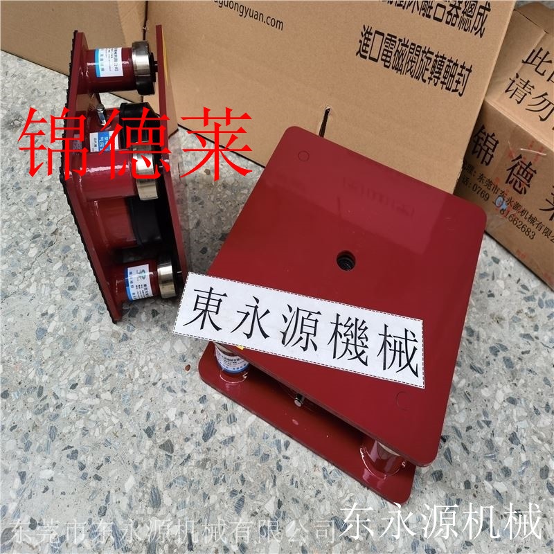 绗缝机减震隔音垫仪器模切冲床考勤卡冲切机防振器减震