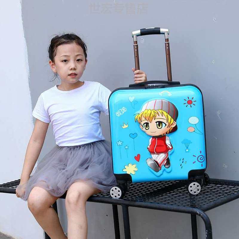 定制卡通儿童拉杆箱宝宝行李箱18寸小孩男女密码锁户外旅行箱20寸,玩具/童车/益智/积木/模型,拉杆箱,淘宝优惠券,粉丝福利购,淘宝优惠卷