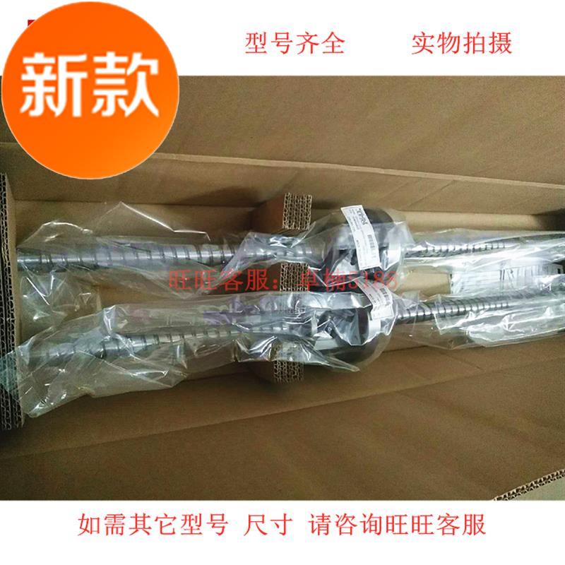 滚珠丝杆:bnke1408-2.5rrg2+321lc7y bnk1408-2.5rrg2+371lc7y