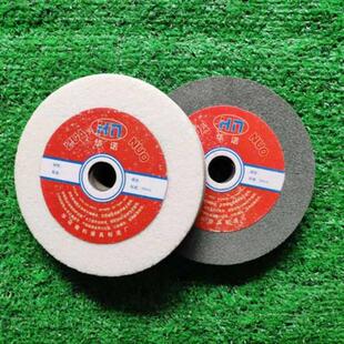极速125台式 砂轮机砂轮片打磨刀石金属玉石抛光白刚玉绿碳化硅棕