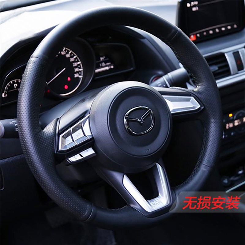 Mazda3昂克赛拉改装内饰碳纤维方向盘标cx4cx-5阿特兹车标贴纸装