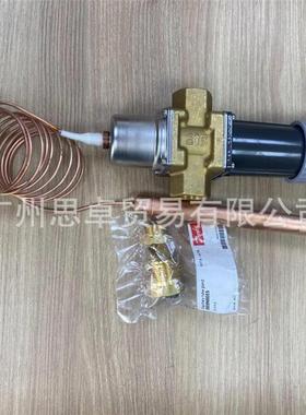 温度水阀AVTA15-003N0045-003NN299-003N0034003N213-2-DAFOAVTA1