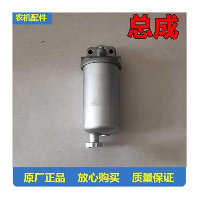 300080079柴油滤芯福田雷沃欧豹拖拉机C0607D-1油水分离器滤清器