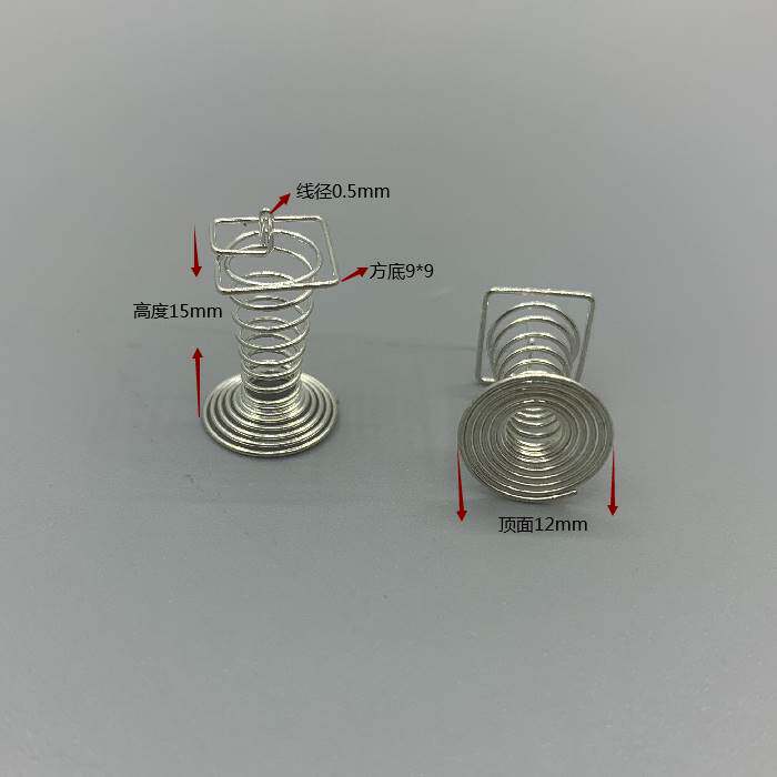 电磁炉泡茶炉触摸弹簧感应开关按键顶面F12-15方底中双针100只包