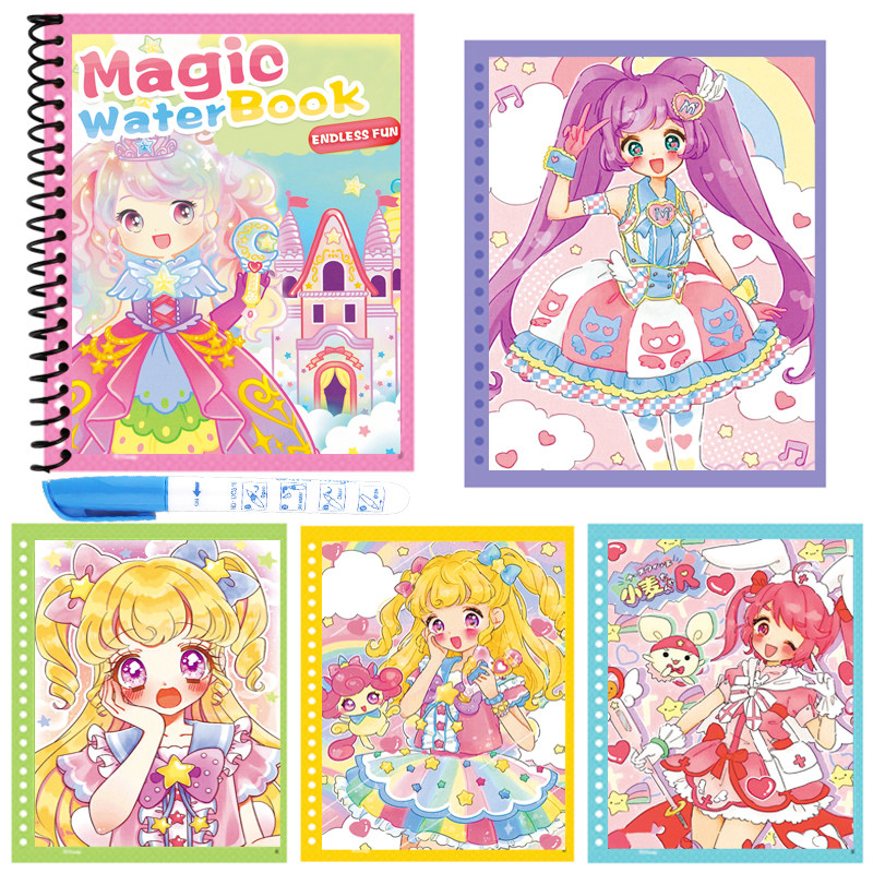 儿童神奇水画本幼儿早教画画本宝宝反复涂鸦画本填色水画册涂色本,玩具/童车/益智/积木/模型,描红本/涂色本,淘宝优惠券,粉丝福利购,淘宝优惠卷