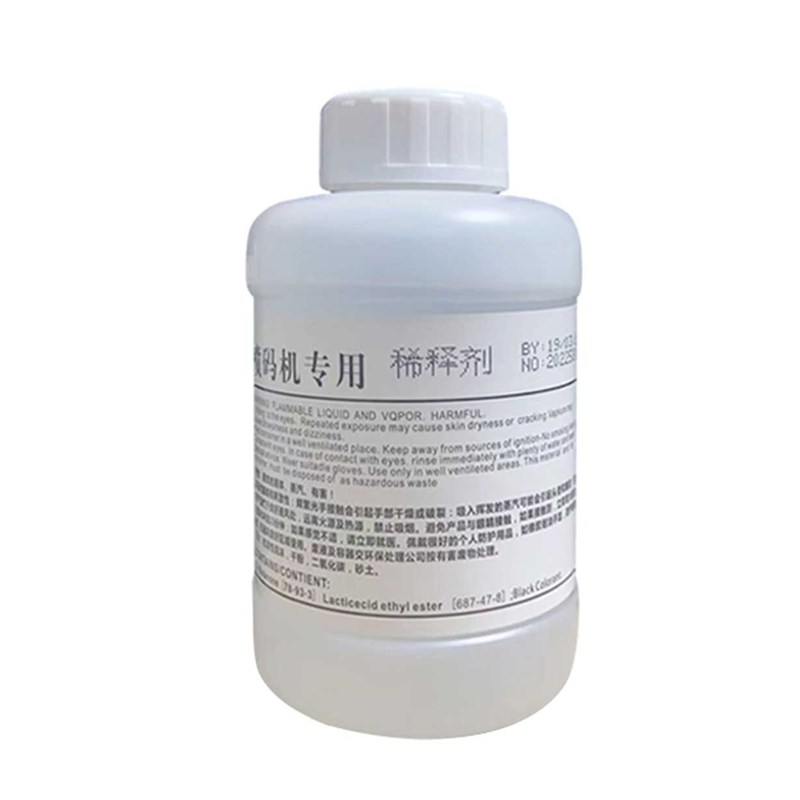 喷码机打码机通用专用溶剂稀释剂溶液油墨墨水清洗剂液添加剂耗材