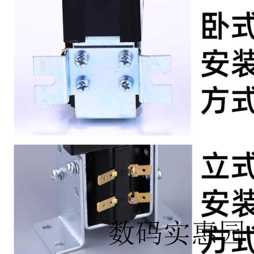 极速询价两常开型直流接触器SW82 SW190直流马达专用接触器继电器