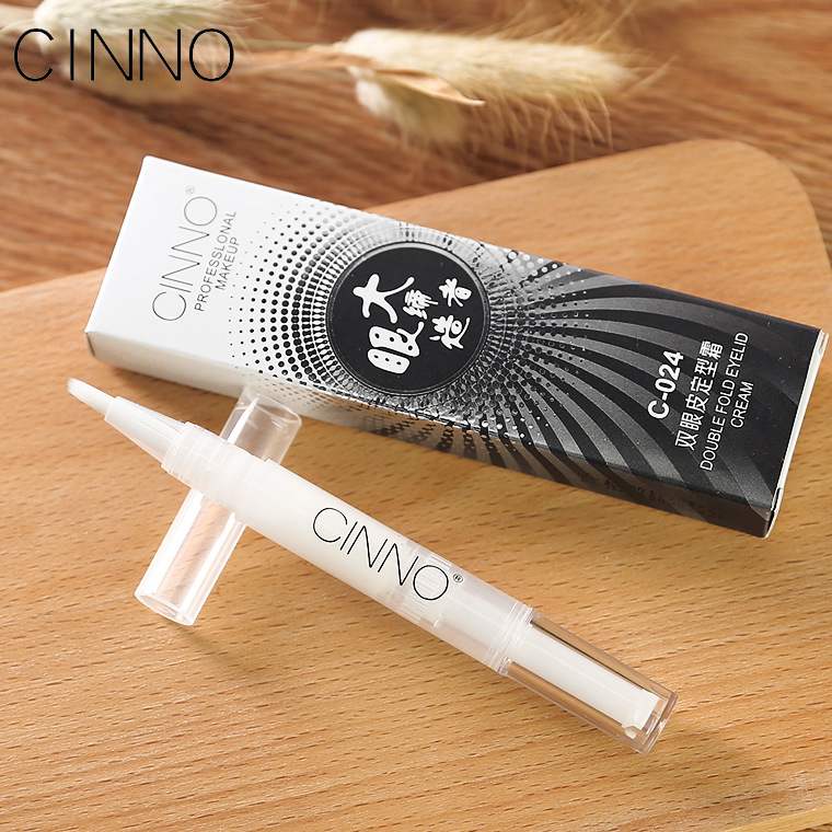沁诺CINNO自然隐形双眼皮定型霜大眼神器持久美目霜大眼霜C024.
