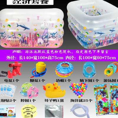 婴儿游泳池家用加热恒温宝宝室内保温儿童充气加厚新生儿可折叠桶