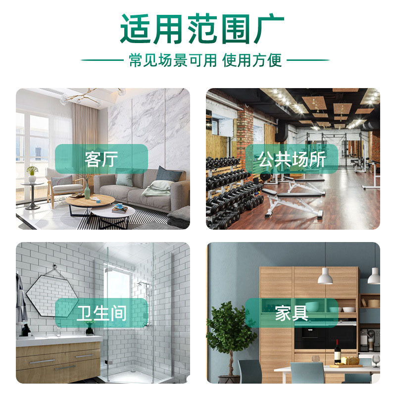 地板清洁剂瓷砖拖地抑菌专用清洗剂家用强力去污垢(拍一发三)