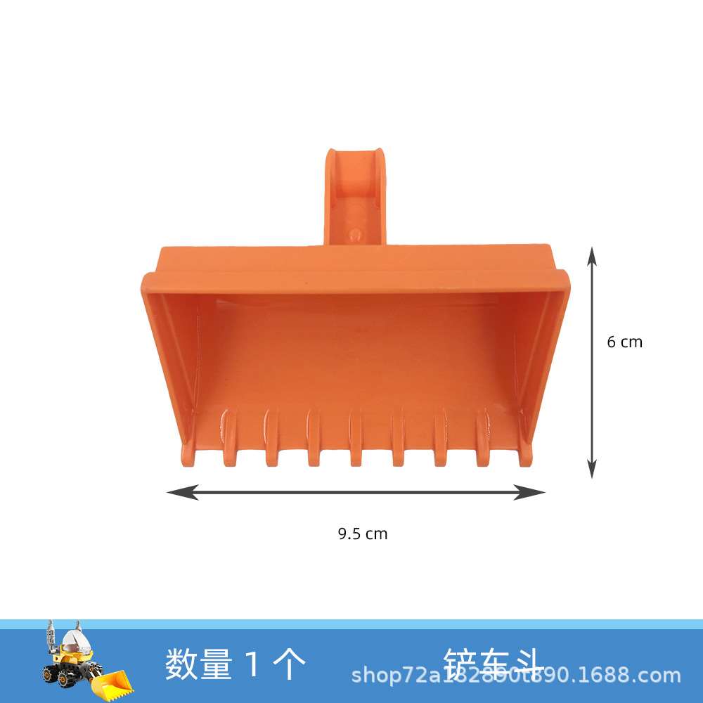 Feile Building Blocks and Variable Construction Machinery As