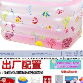饰页婴儿恒温游泳池宝宝游泳桶家用可折叠室内儿童充气水池新生儿