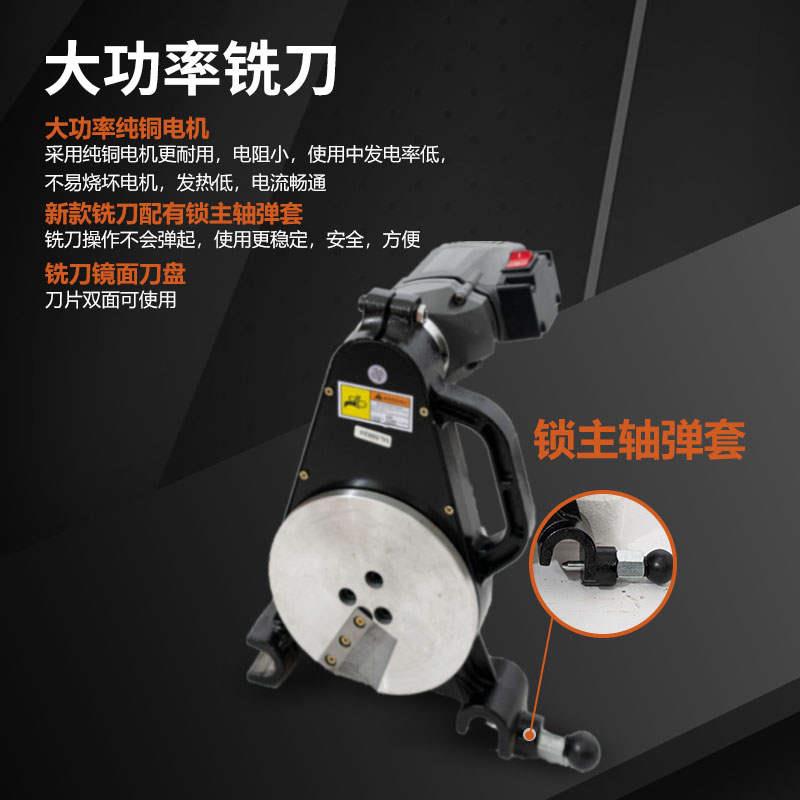 PE管对焊机热熔机63-160/200手动四环对接焊机熔接器热熔器焊管机