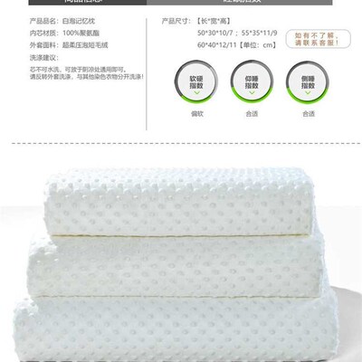 极速Thai Natural Latex Pillow Slow Rebound Gift Memory Pillo