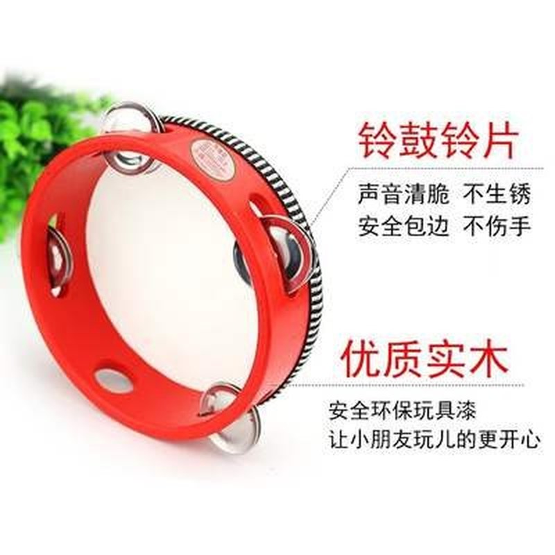 Xinjiang uygur tambourine dance props xinjiang tambourine