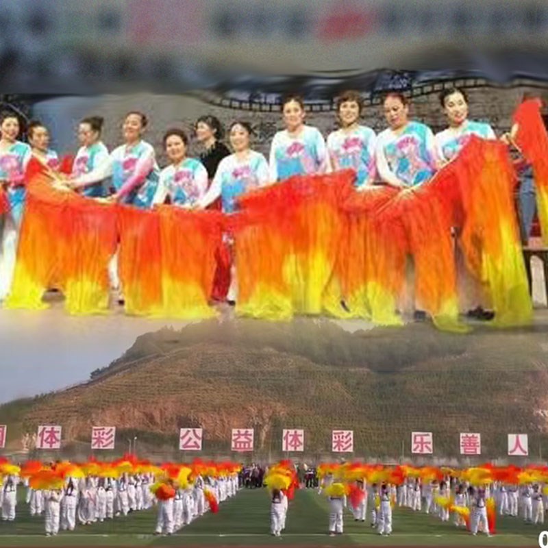 新品黄橙红渐变火焰真丝长扇子舞蹈扇长飘双面扇广场舞成人儿童跳