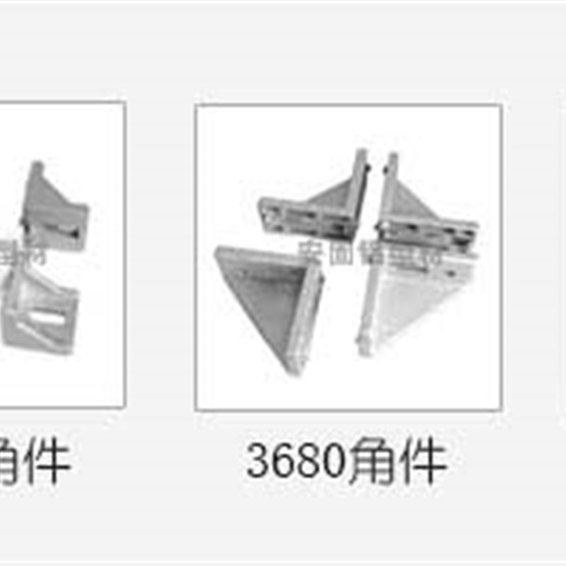 20台业铝型铝 工作台工面材型F材流水线铝材 设备框架型材