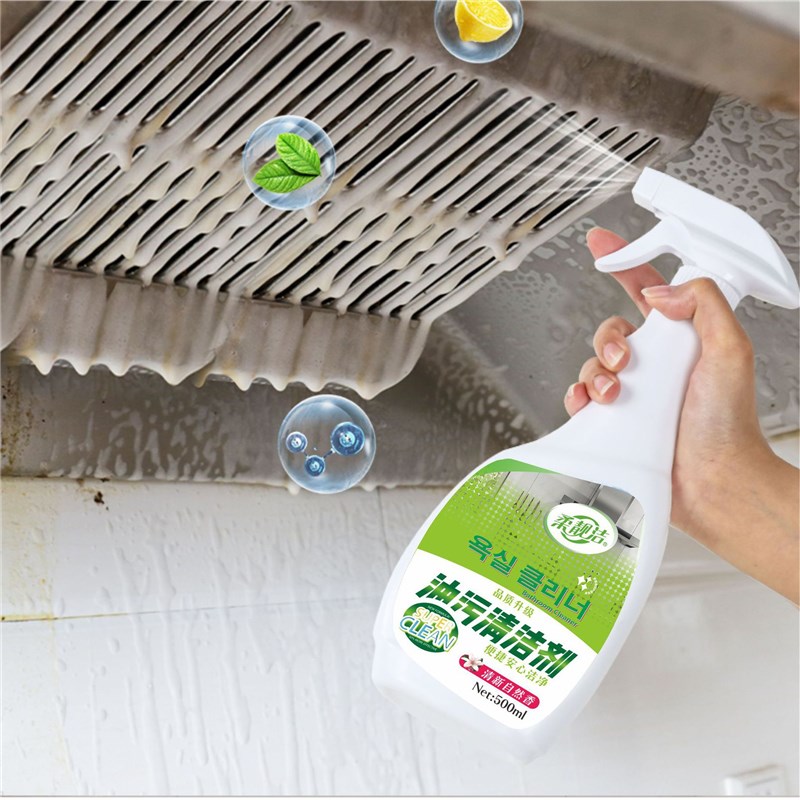 抽油烟机清洗剂厨房强力去油污神器泡沫清洁除油渍重油污净RB