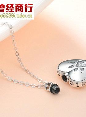 925纯银项链 欧美 狗脚印骨灰盒吊坠 珠宝首饰 饰品 跨境新品配饰