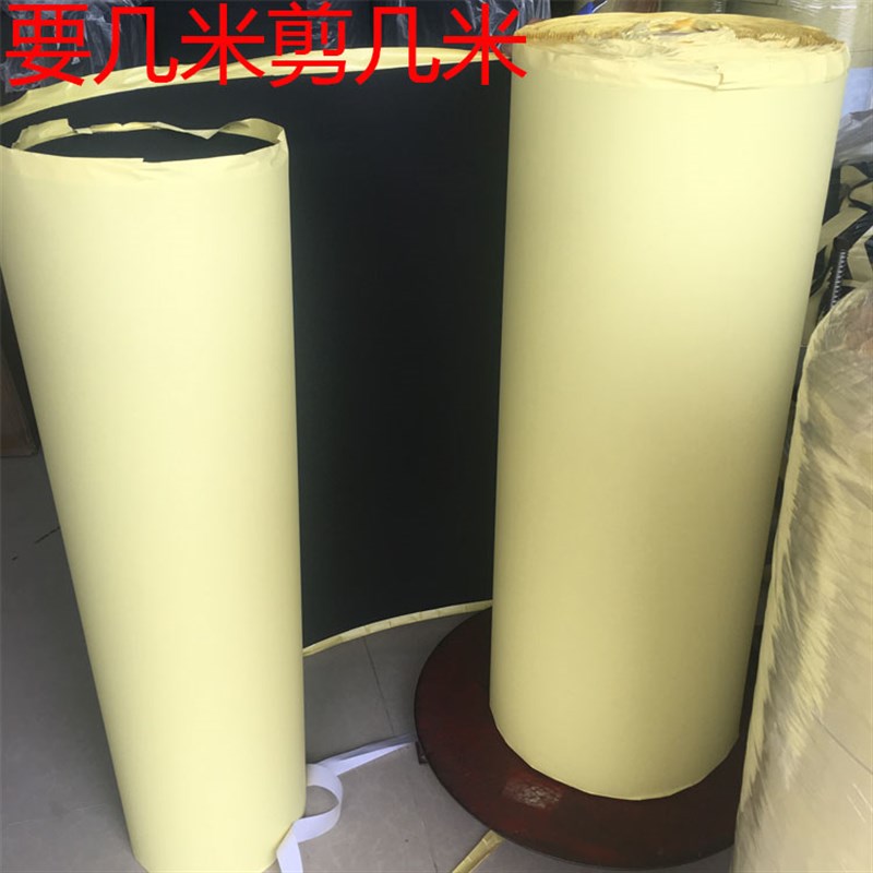 eva泡棉胶带防震密封防水背胶海绵泡沫eva单双面塑胶垫强粘防潮隔