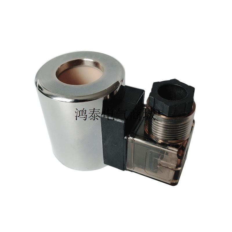 询价电磁线圈/配阀NGR2-1 R-N24盾构机配件现货议价