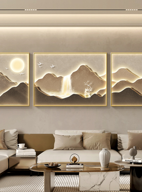 极速轻奢客厅装饰画三联画高级感背靠金山沙发背景墙挂画大气山水