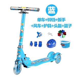 脚蹬两个手把儿童滑板车三轮大童6-12岁轮子大号幼儿轻便童车训