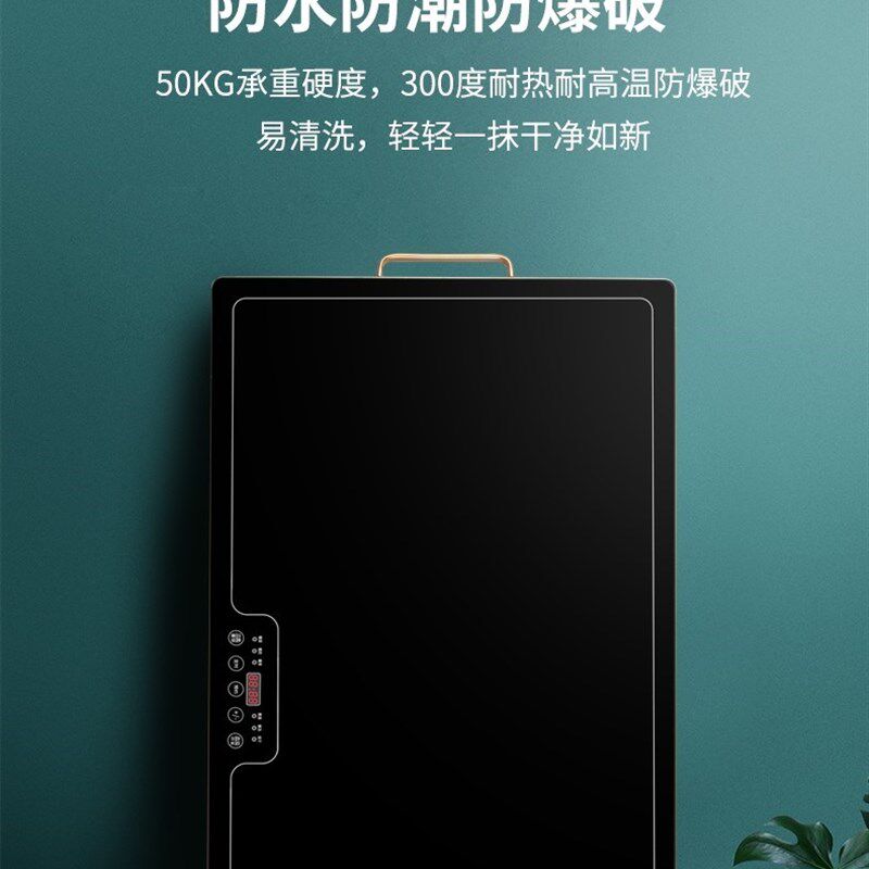 极速暧菜板形热饭菜保温板自动多功能暖菜板家用餐桌加热菜垫恒温