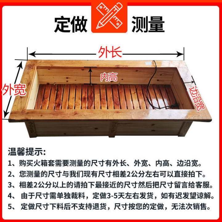 极速爆品电火箱套罩 家用火箱防尘罩电火箱垫子电火桶套罩烤火箱