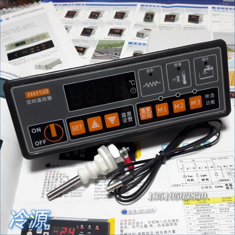 新品。广州美控 TH150-110N TH150-110L 温控器 温控仪 温控 控制