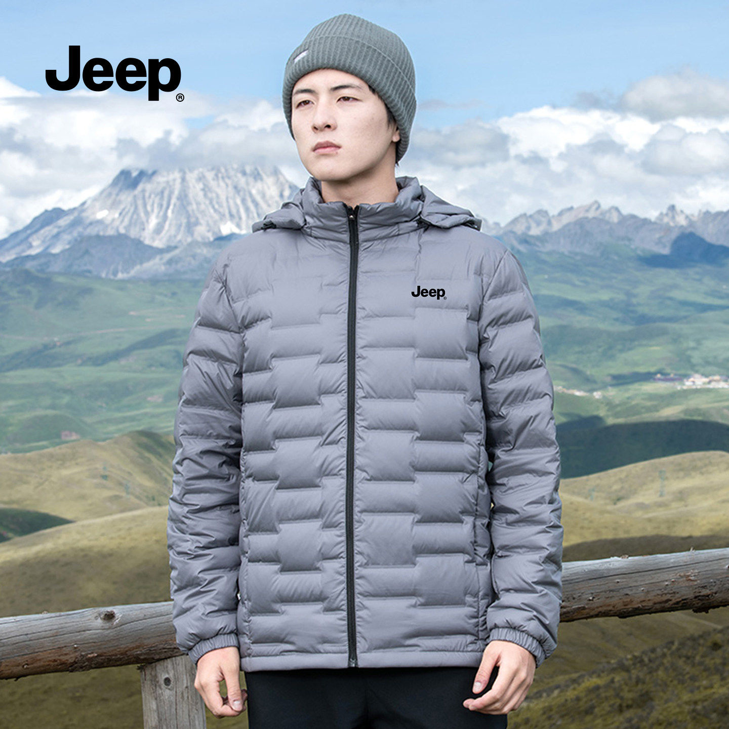 JEEP/吉普2025新款户外羽绒服男连帽轻薄保暖外套男款冬季外套S