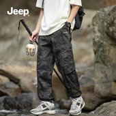 加绒保暖运动裤 jeep吉普官方旗舰店休闲裤 潮流卫裤 男士 男款 冬季