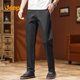 裤 JEEP吉普官方休闲裤 子K 宽松直筒男裤 春秋薄款 男2025新款 夏季