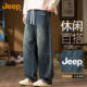 高街休闲阔腿裤 JEEP 秋季 直筒宽松美式 吉普复古弯刀牛仔裤 男士
