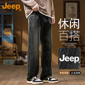 子 JEEP 新款 宽松直筒长裤 吉普高端复古水洗牛仔裤 男2026春秋季