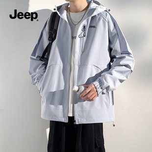 jeep吉普夹克男款2025新款秋冬款潮流男生休闲连帽外套男冲锋衣S