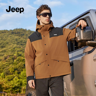 jeep吉普官方羽绒服男款2024年冬季户外保暖防风冲锋情侣外套男K