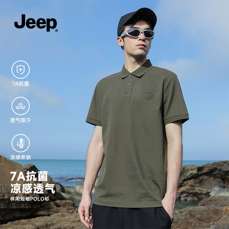 jeep吉普polo衫男士2026年新款夏季短袖男翻领T恤美式休闲男上衣M