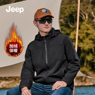 jeep吉普2024秋冬男新款 加絨加厚外套可拆卸防風(fēng)連帽沖鋒夾克男K
