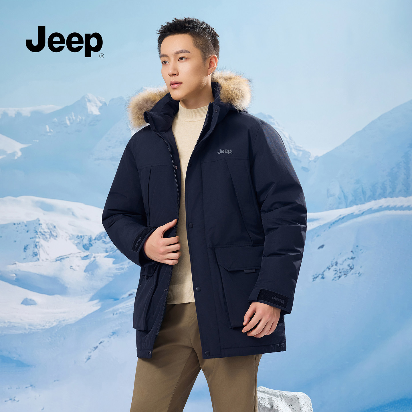 jep吉普男士羽绒服冬季202