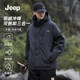 jeep吉普官方旗舰店秋冬羽绒连帽夹克外套情侣户外冲锋风衣服男K