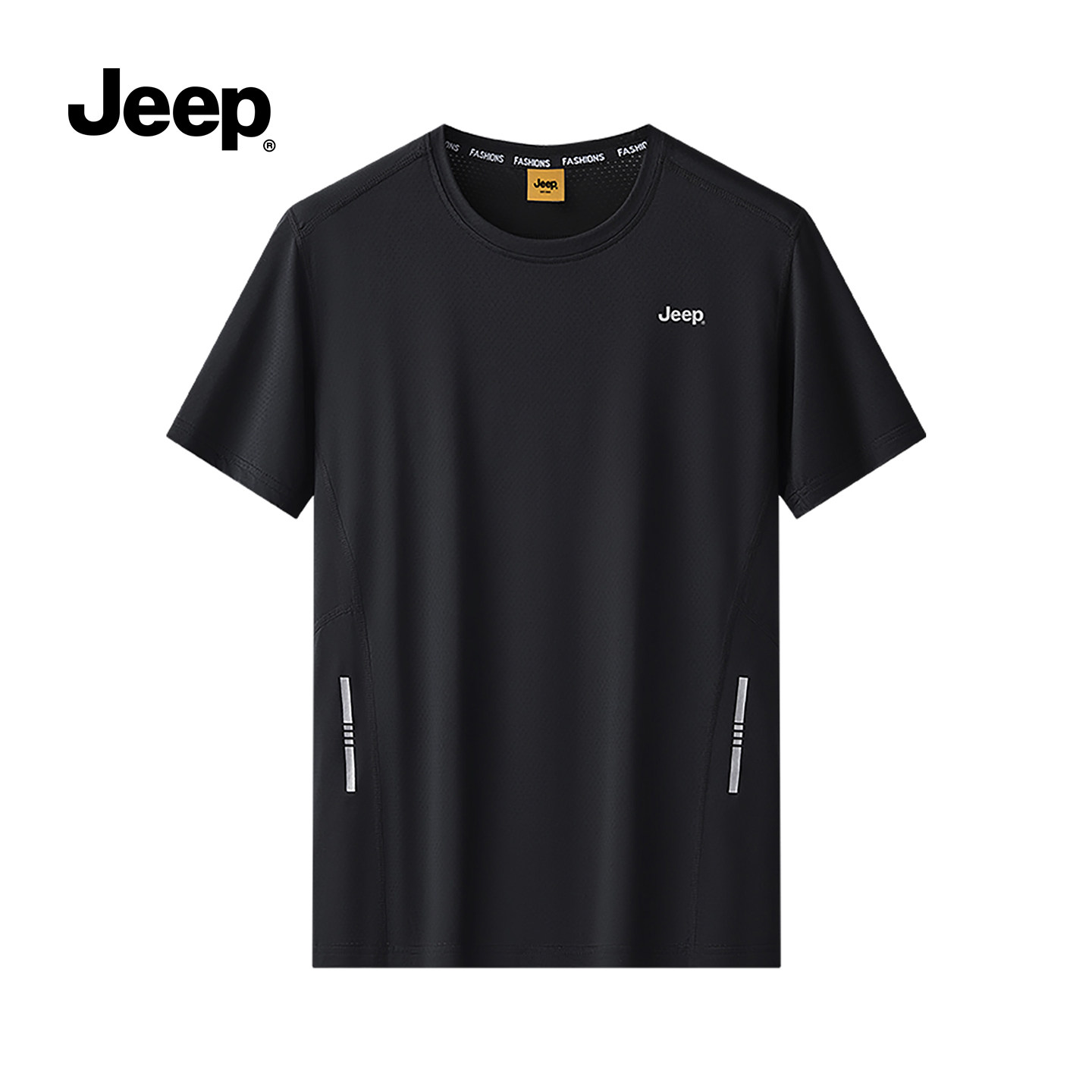 JEEP吉普短袖t恤男士2026夏季新款冰丝速干休闲上衣百搭运动男款S