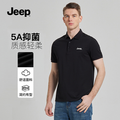 Jeep吉普男士POLO衫短袖