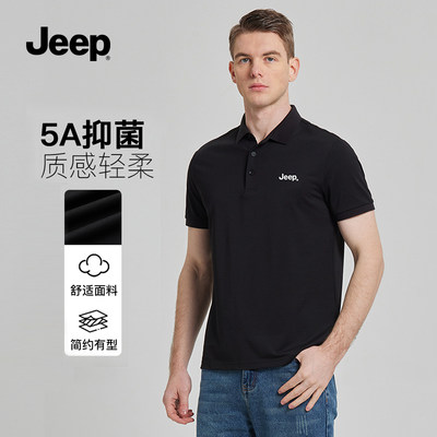 Jeep吉普男士POLO衫短袖