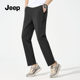子男款 长裤 夏季 男士 jeep吉普官方冰丝男裤 男款 薄款 休闲裤 男K